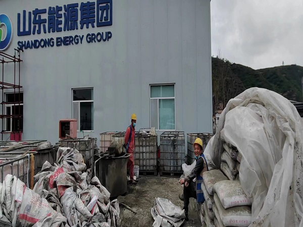 阜宁厂房地面下沉注浆加固