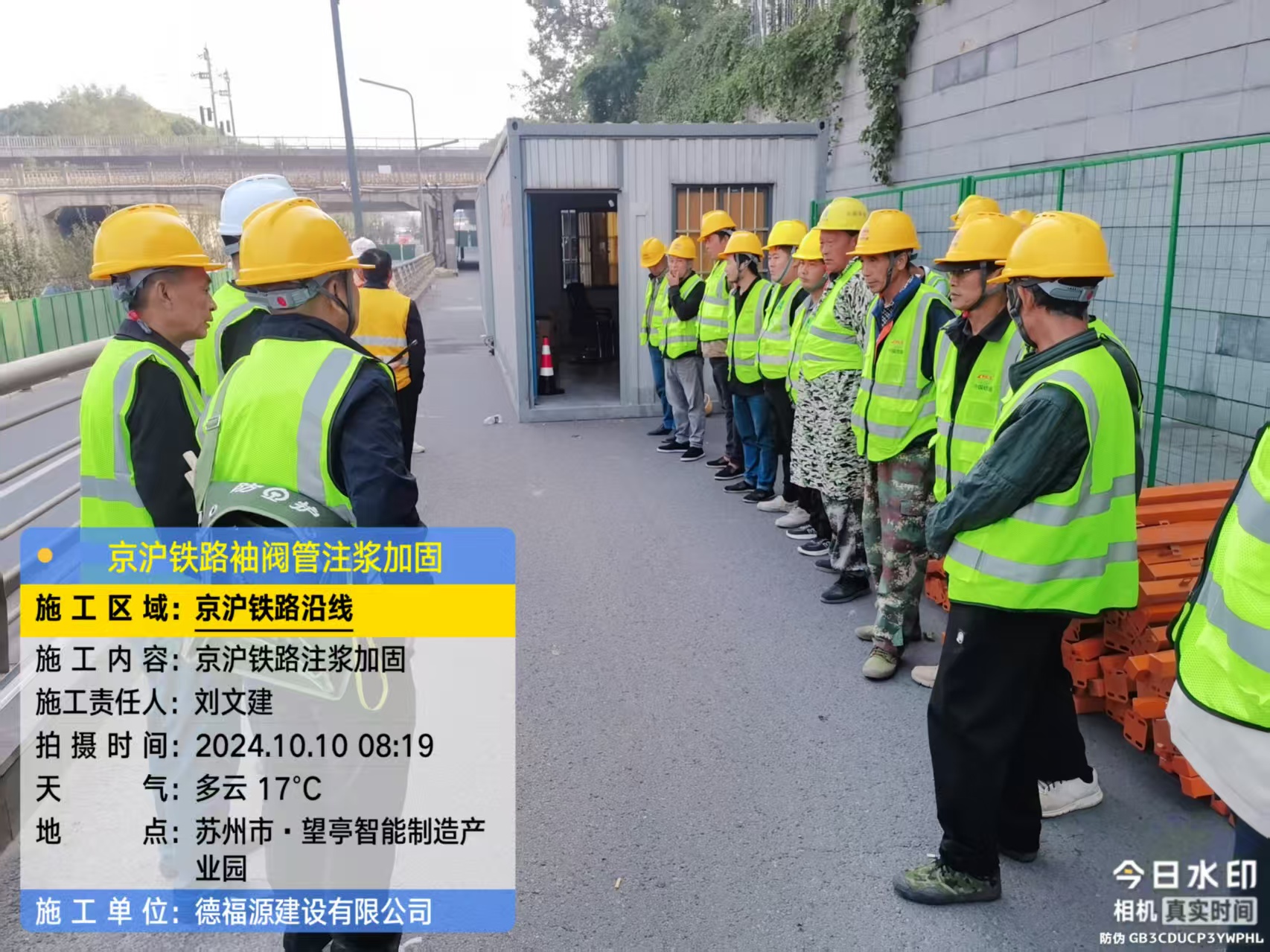 阜宁哪种地面沉降加固方法最有效？